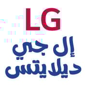 أل جي ديلايتس